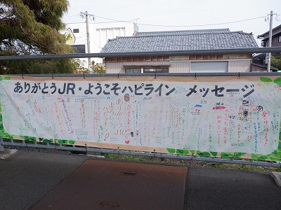 �ۉ��w�摜