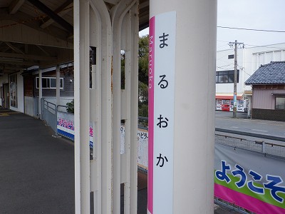 �ۉ��w�摜