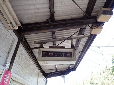 �썡���w�摜