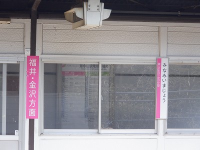 �썡���w�摜