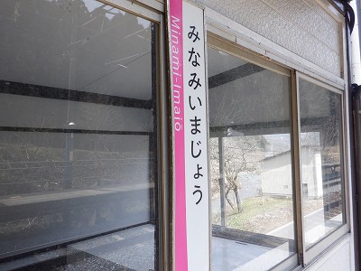 �썡���w�摜