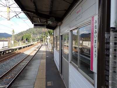 �썡���w�摜