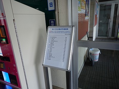 ����w�摜