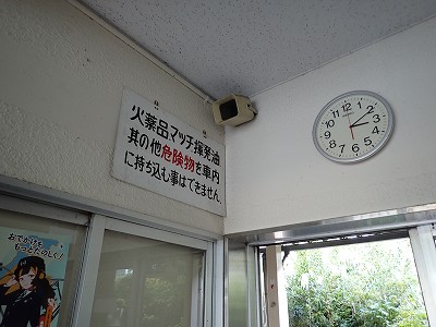 ����w�摜