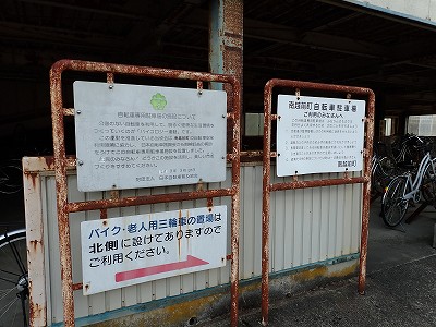 ����w�摜