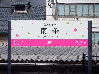 ����w�摜