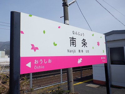 ����w�摜