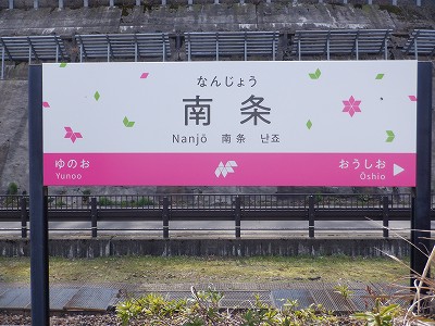 ����w�摜