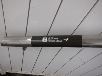 ����w�摜