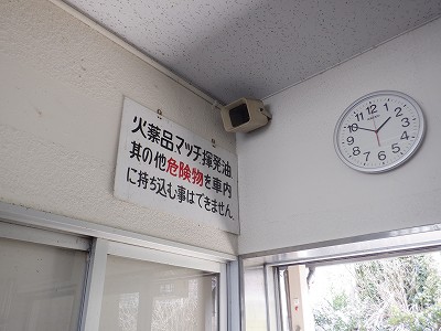 ����w�摜