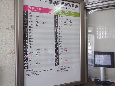 ����w�摜