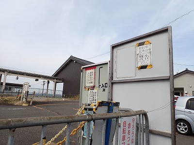 ��y�C�w�摜