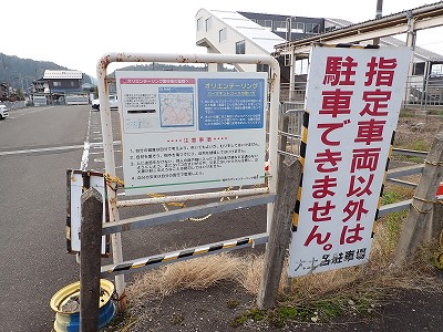 ��y�C�w�摜
