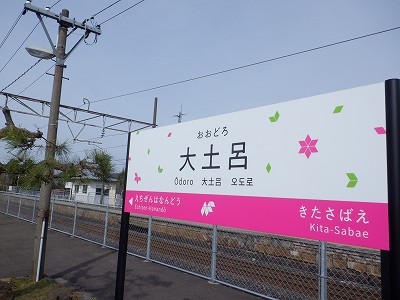 ��y�C�w�摜