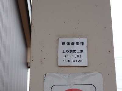 ��y�C�w�摜