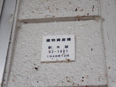 ��y�C�w�摜