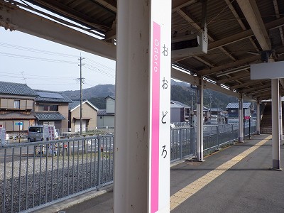 ��y�C�w�摜