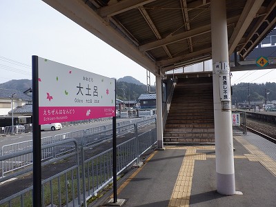 ��y�C�w�摜