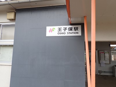 ���q�ۉw�摜