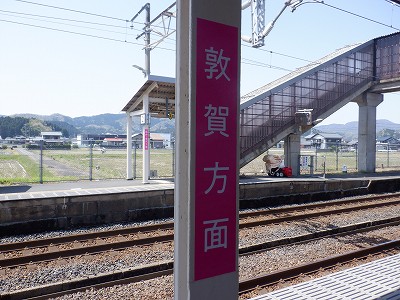 ���q�ۉw�摜