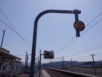 ���q�ۉw�摜