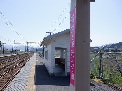 ���q�ۉw�摜