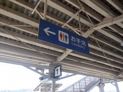 ���q�ۉw�摜