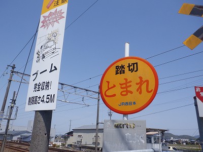 ���q�ۉw�摜