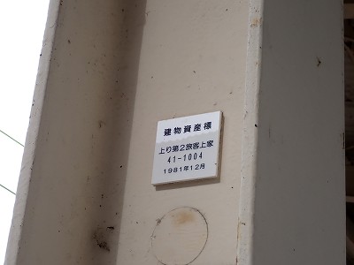 �I�]�w�摜