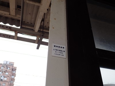 �I�]�w�摜