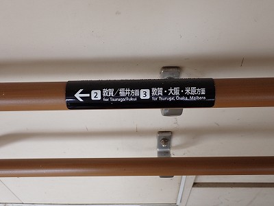 �I�]�w�摜