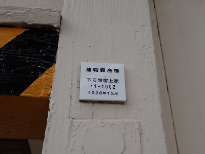 �I�]�w�摜