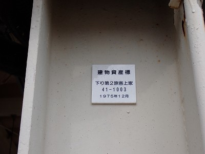 �I�]�w�摜