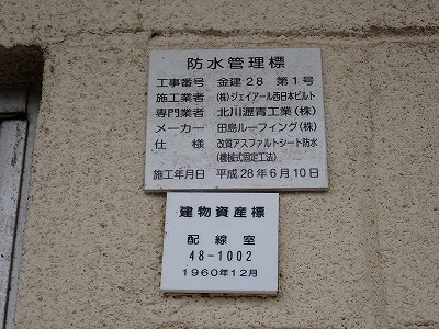 �I�]�w�摜