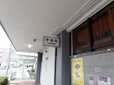�I�]�w�摜