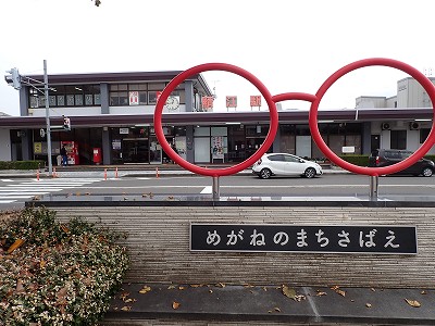 �I�]�w�摜