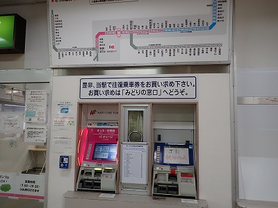 �I�]�w�摜