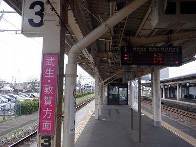 �I�]�w�摜