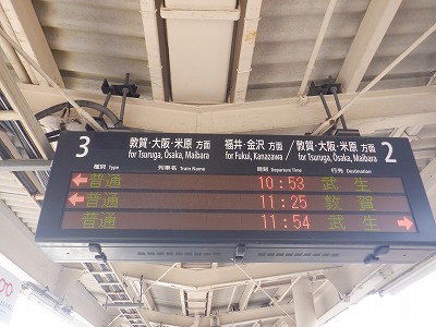 �I�]�w�摜