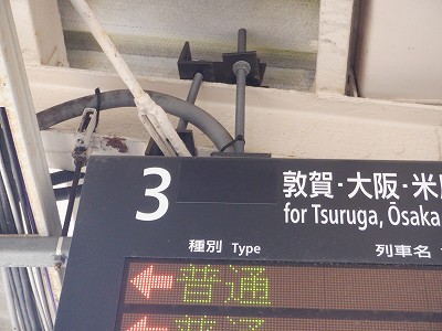 �I�]�w�摜