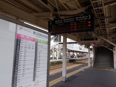 �I�]�w�摜