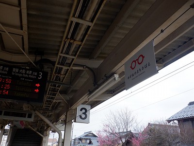 �I�]�w�摜