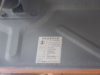 �I�]�w�摜