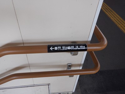 �I�]�w�摜