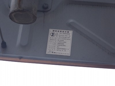 �I�]�w�摜