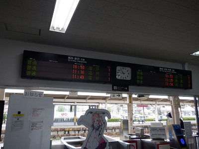 �I�]�w�摜