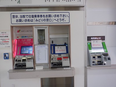 �I�]�w�摜