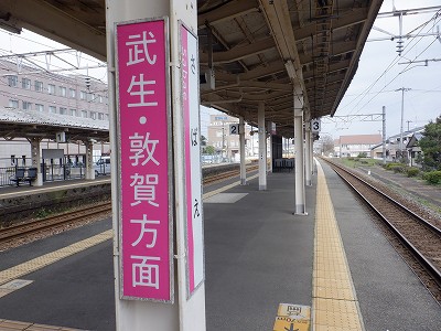 �I�]�w�摜