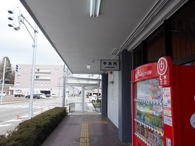 �I�]�w�摜
