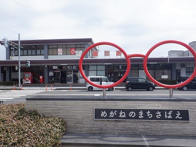 �I�]�w�摜